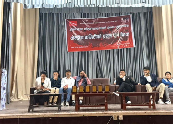 अनेरास्ववियुसम्म पुग्यो ओलीको राजीनामा बहस, बैठकमै खैलाबैला अनेरास्ववियुसम्म पुग्यो ओलीको राजीनामा बहस, बैठकमै खैलाबैला