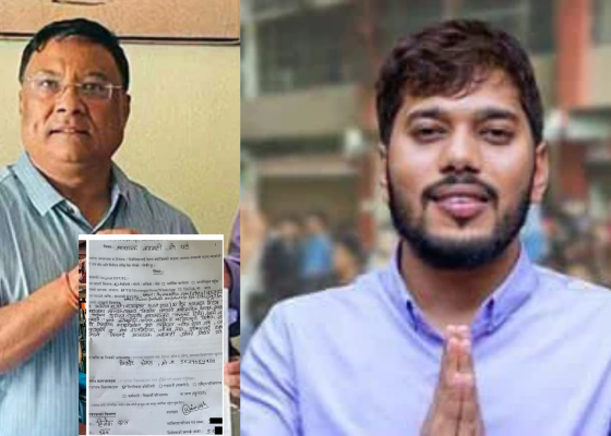 पत्रकार किशोर श्रेष्ठविरुद्ध साइबर ब्युरोमा उजुरी पत्रकार किशोर श्रेष्ठविरुद्ध साइबर ब्युरोमा उजुरी