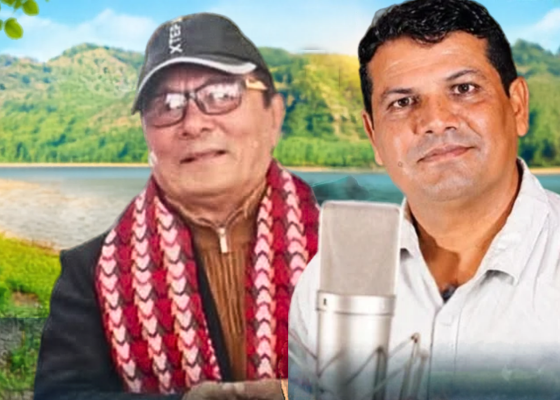पुरन याख्खाको ‘तिम्रो मुस्कानको हाँसो’ आज सार्वजनिक हुँदै